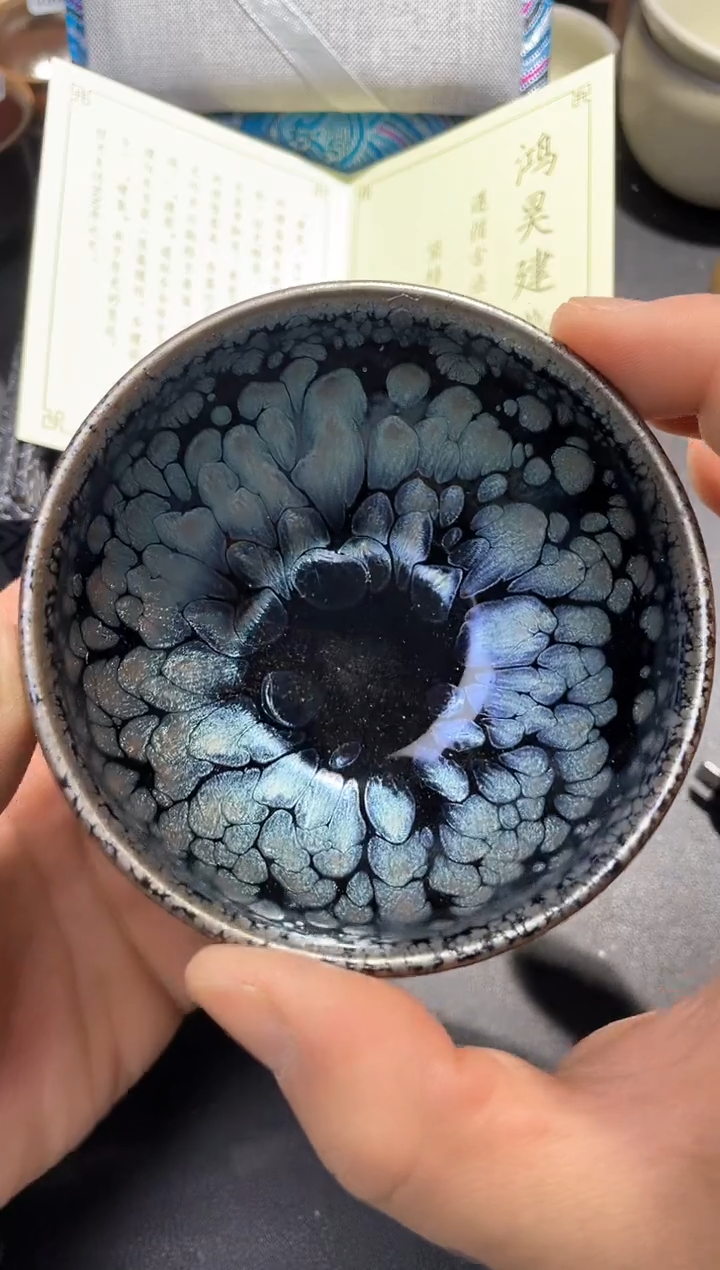 【闪购商品】茶盏带礼盒倪挺将军