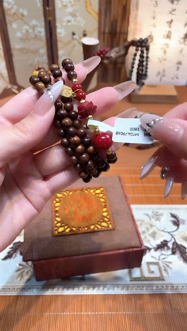 柒月撤柜闪购链接（多样性发其一）￥