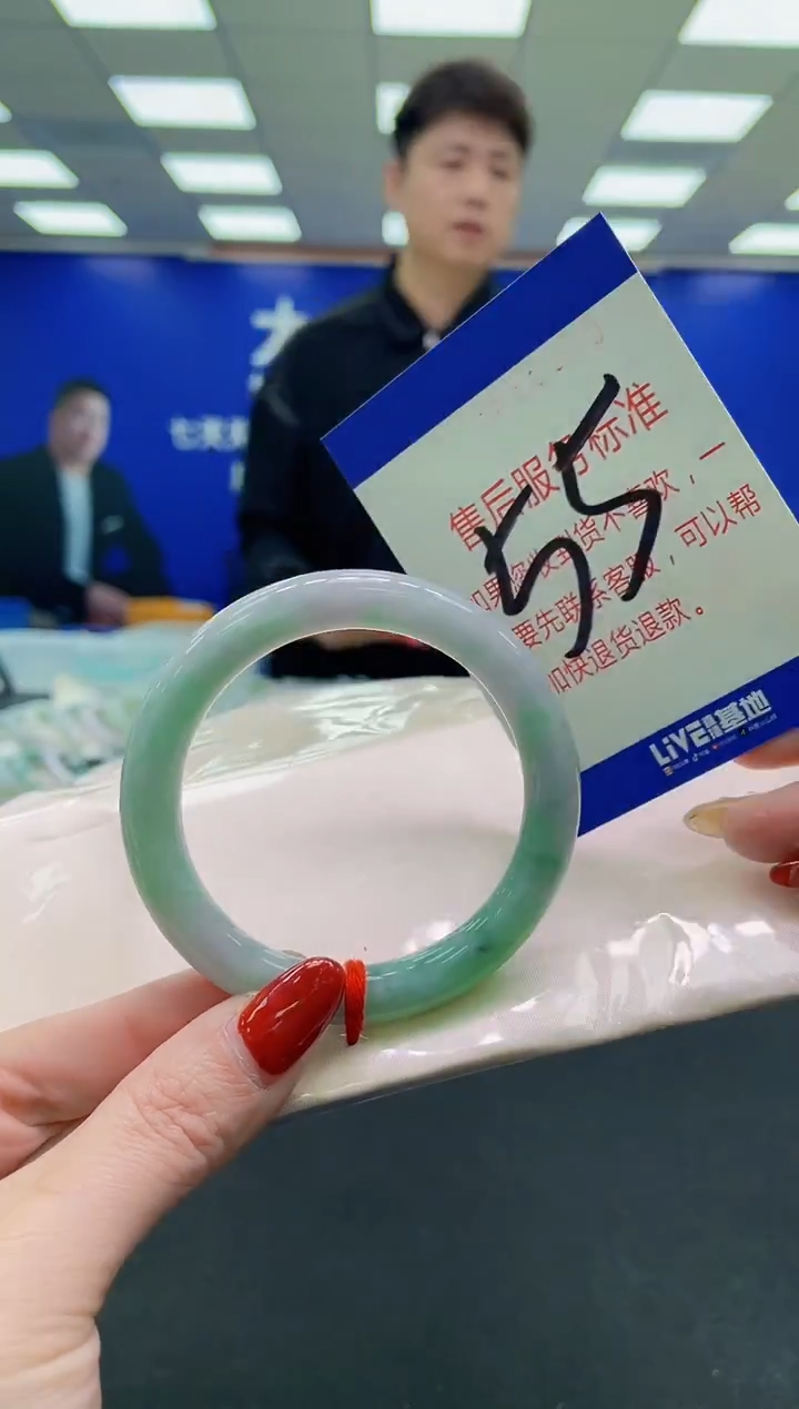 未镶嵌手镯翡翠AAAAAAAAAA