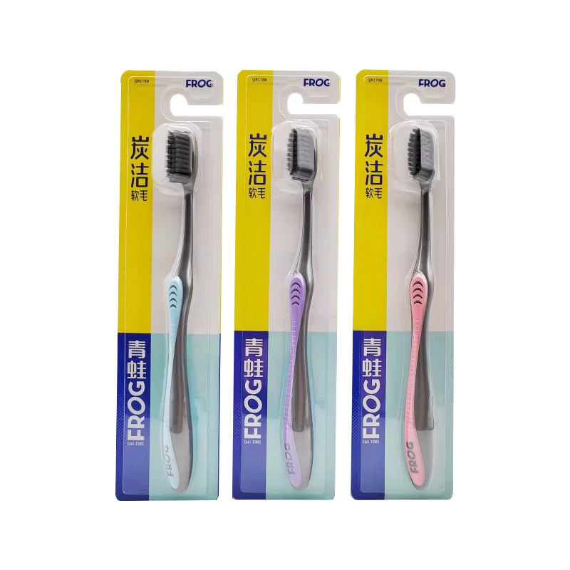 青蛙王子炭黑螺旋刷丝抑菌软毛牙刷备长炭纤细刷头深层洁齿护龈