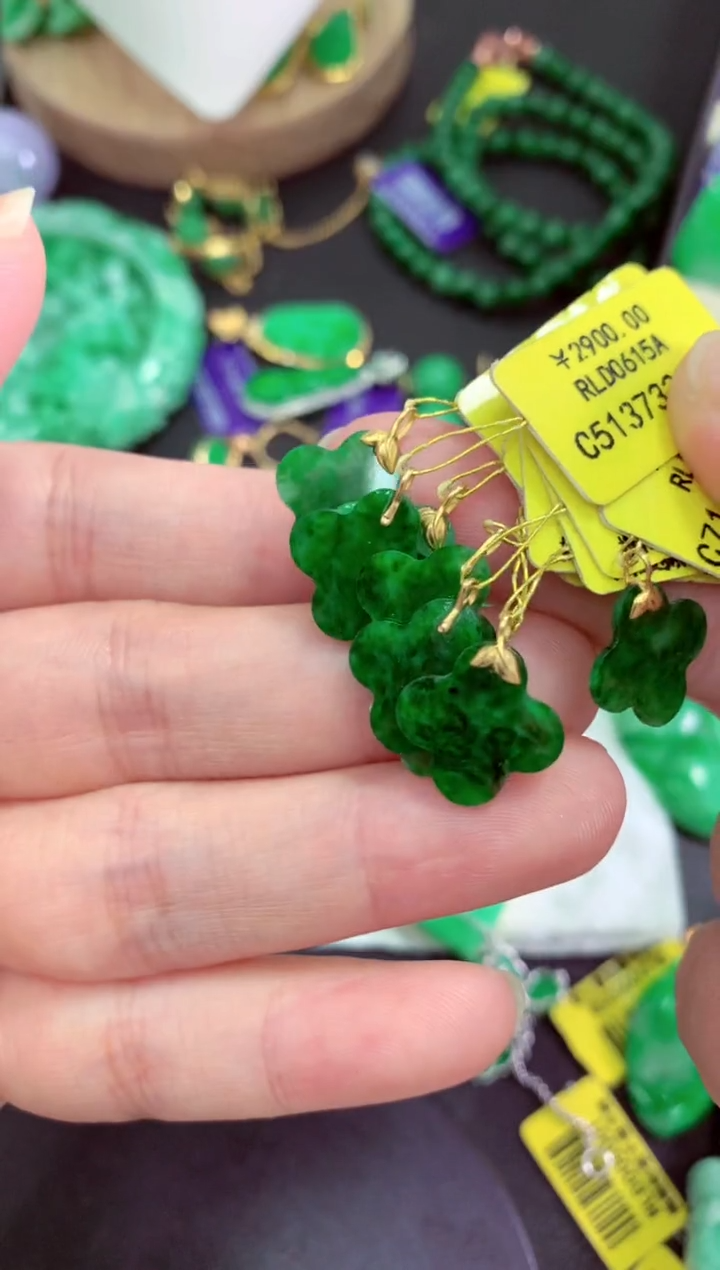 颈饰18K金镶嵌翡翠多样性发货其中一件