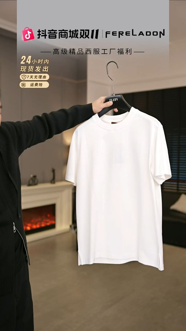 680 打底  L尺码140150