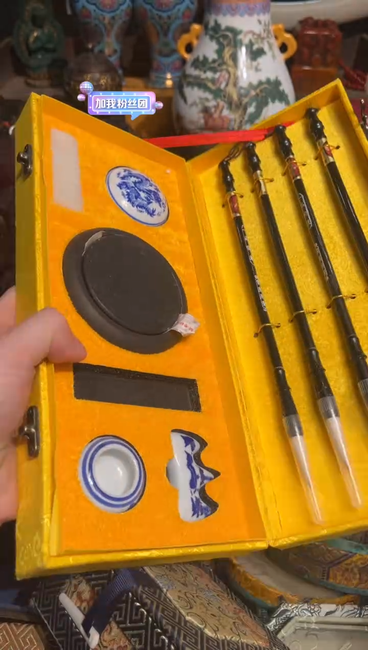 【闪购商品】香榧木玉玉玉玉玉玉玉玉45