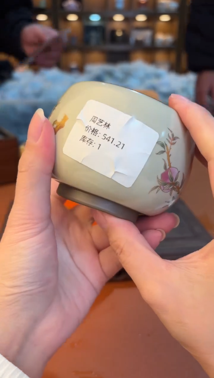 【闪购商品】@@@@@@@@@@@@@@@