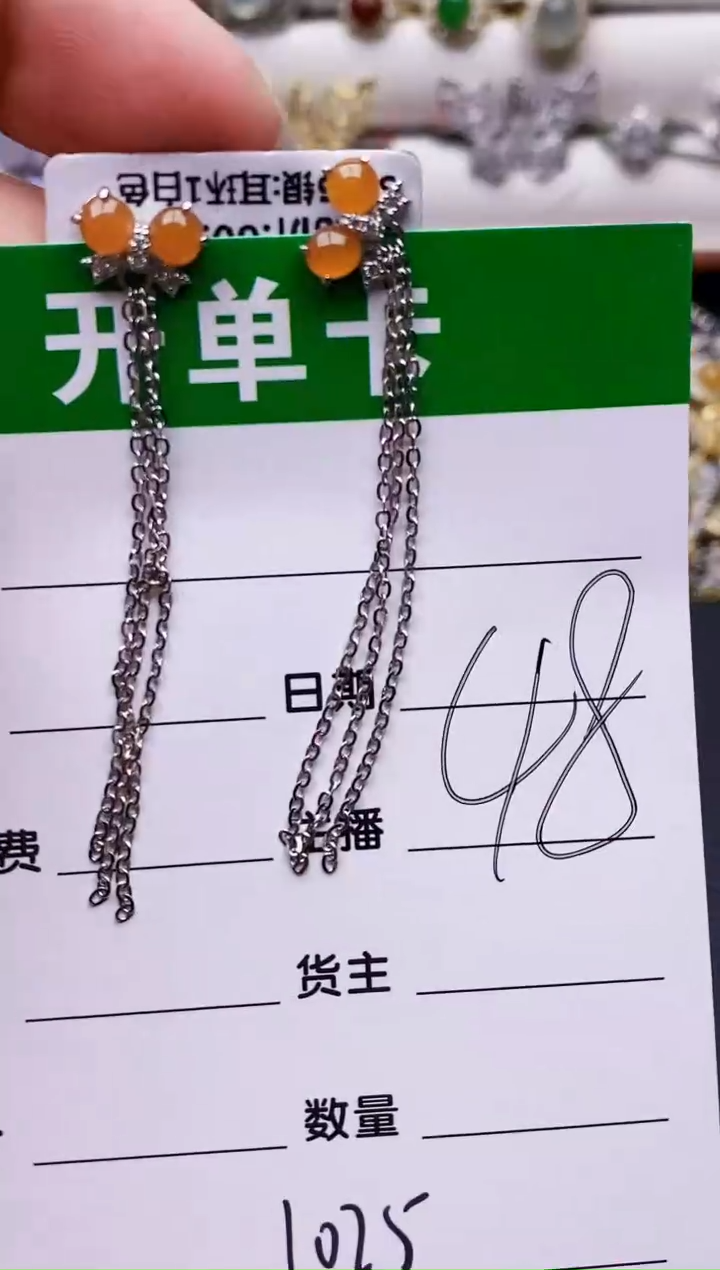 翡翠戒指银S925镶嵌1025