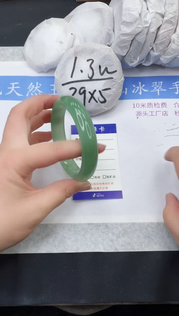 【闪购商品】石英质玉手镯未镶嵌VD107-64+