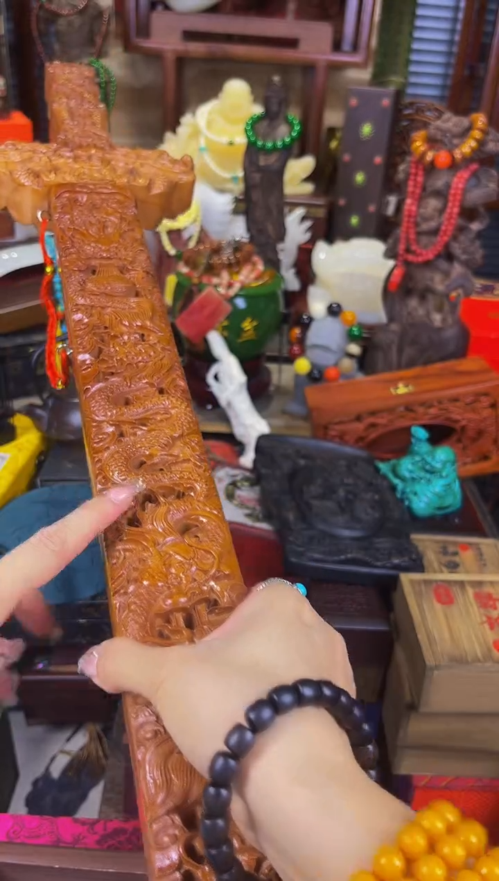 桃木剑善玉源世家专属链接