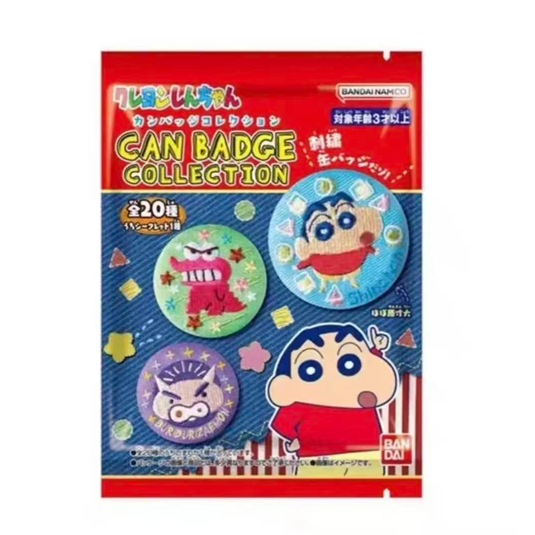 【芥末潮】日版正谷【蜡笔小新】刺绣吧唧盲袋盲抽