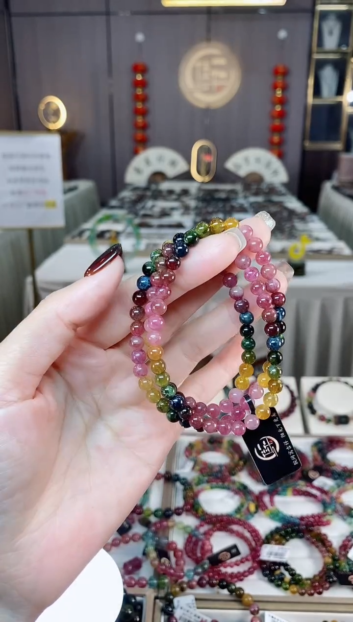 未镶嵌老矿碧玺色标彩虹三圈手串5mm+碧玺dan多样性发货一条