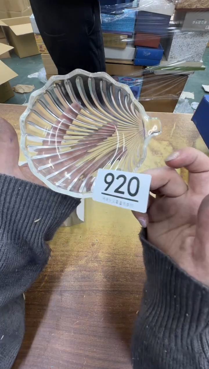 【闪购商品】瓷器瓷片茶具酒具920