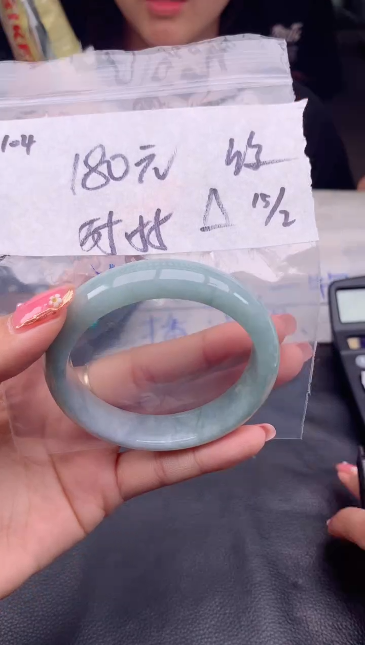 【闪购商品】定制翡翠未镶嵌104毛货需精细抛光手镯多样性拍一发一