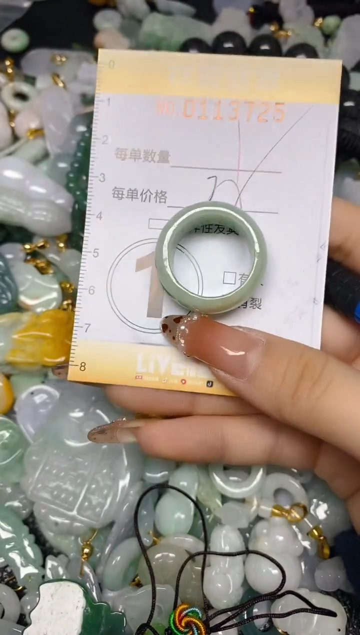 【闪购商品】翡翠颈饰未镶嵌闪购0113725多样性发其一
