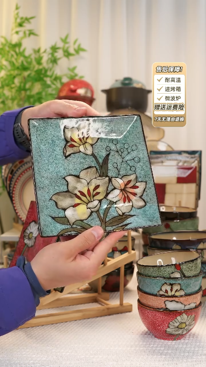 【闪购商品】2只装8 寸方盘1111111