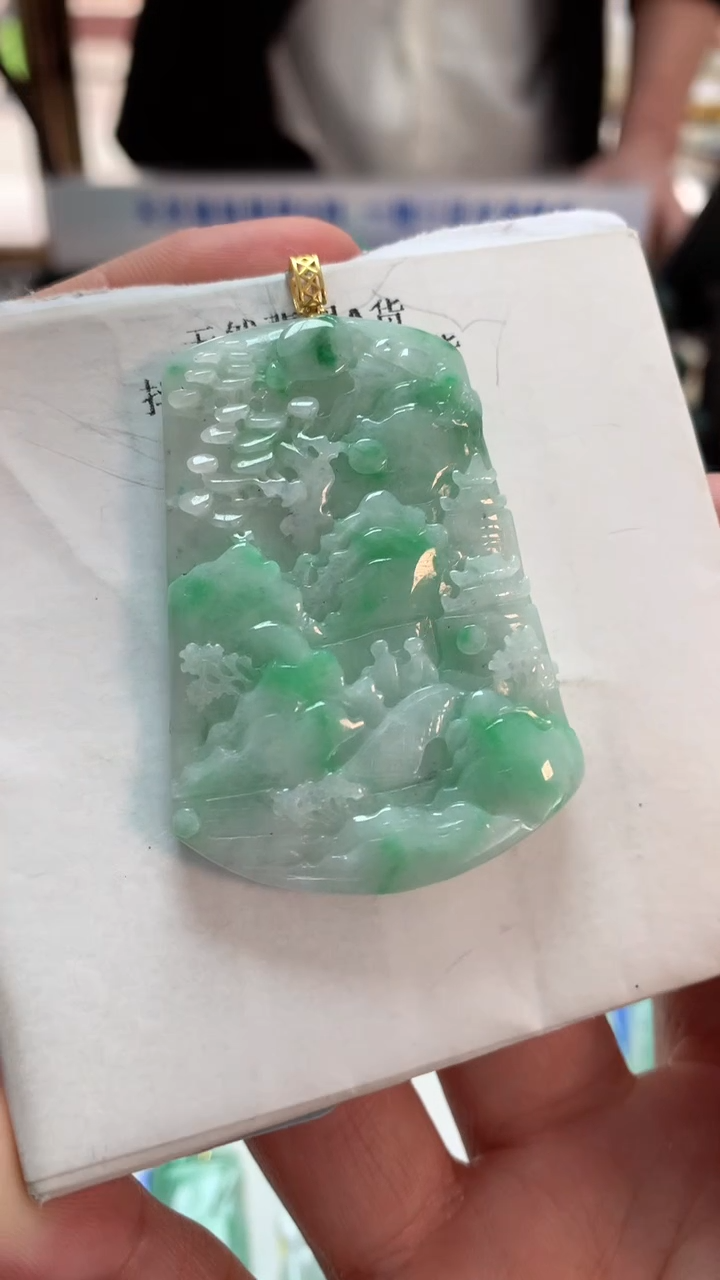 【闪购商品】翡翠吊坠(不含链)18K金镶嵌挂件