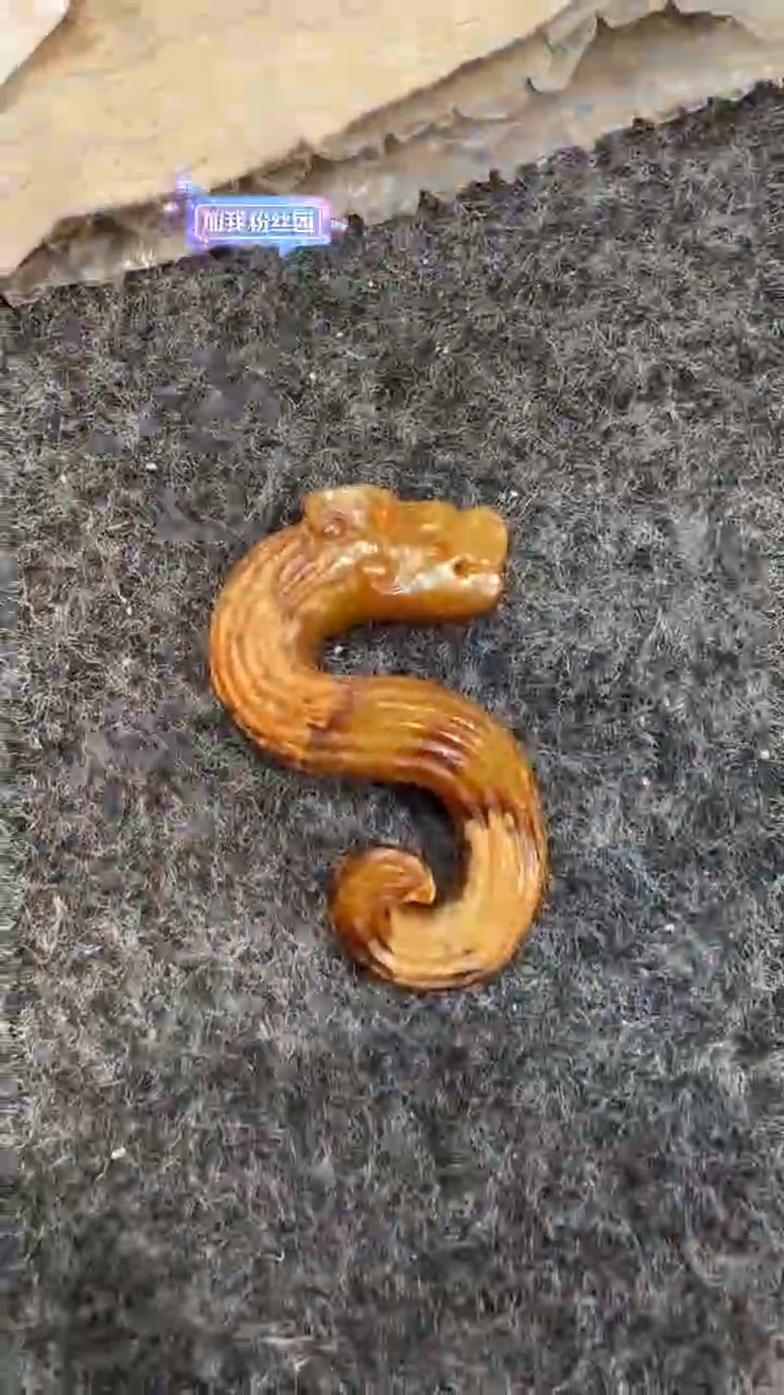 其他瓷器  瓷片   瓷片儿