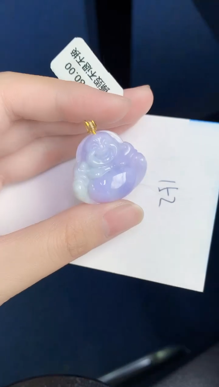 【闪购商品】翡翠颈饰18K金镶嵌000000000