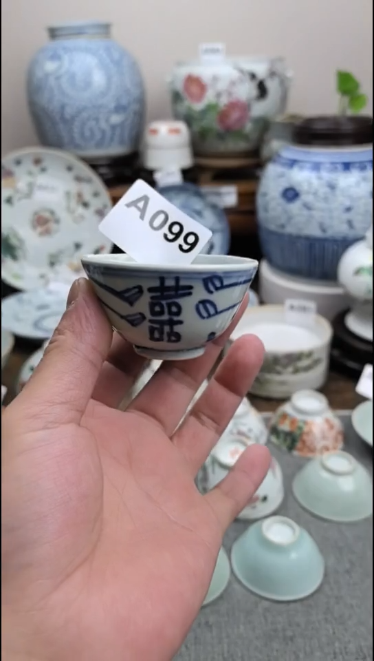 陶瓷现代陶瓷工艺摆件8888888