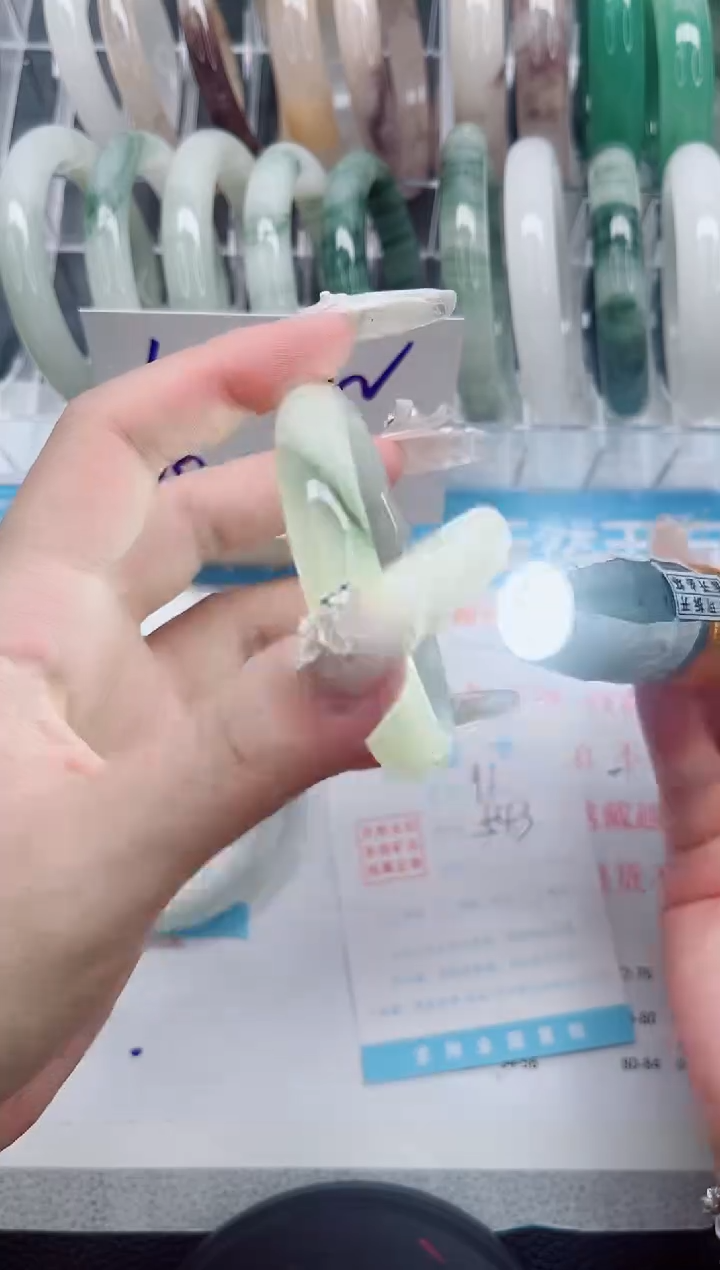 【闪购商品】石英质玉手镯未镶嵌A97-54.3