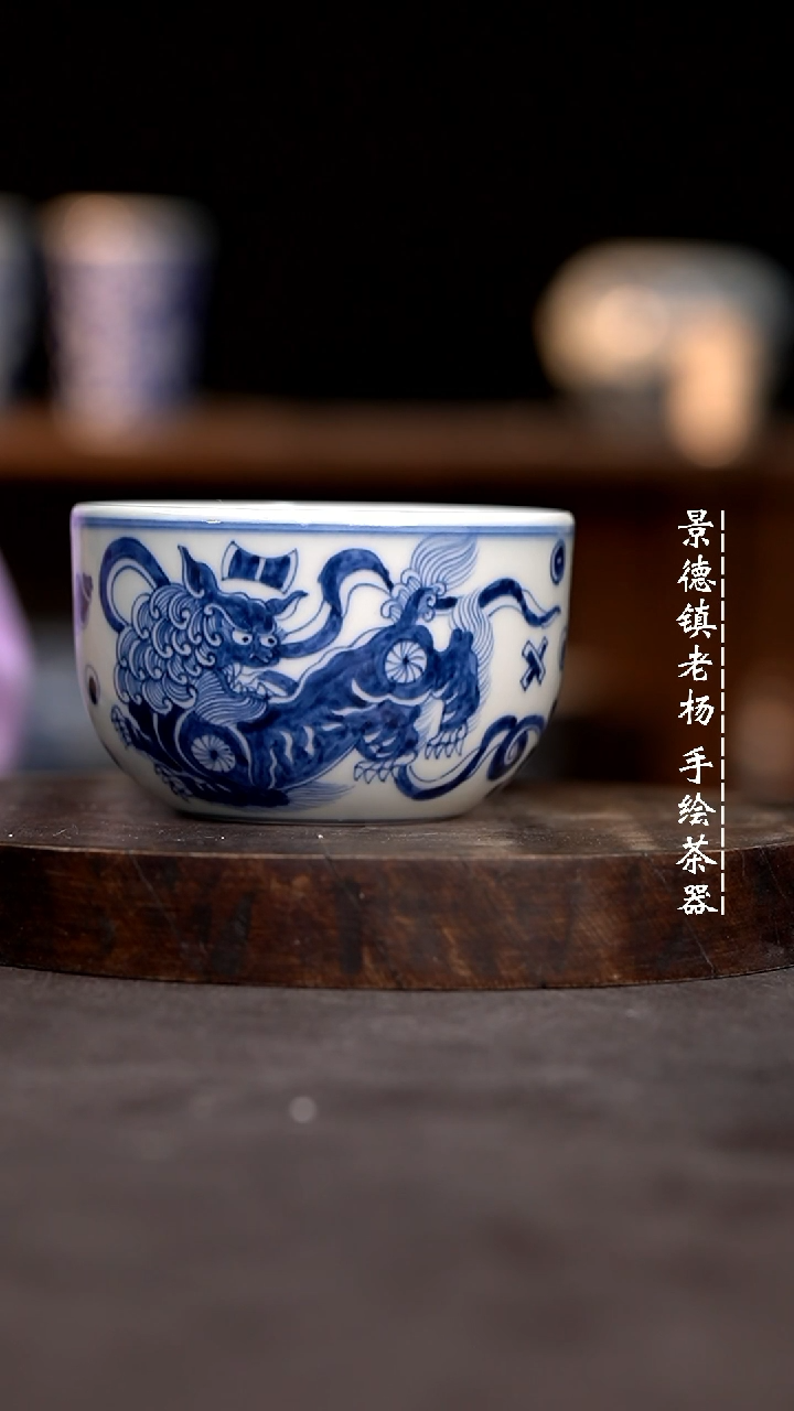 【闪购商品】微瑕福利介意勿拍