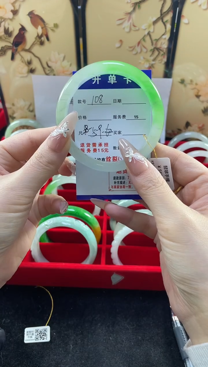 【闪购商品】翡翠手镯未镶嵌缅甸翡翠现货秒发108