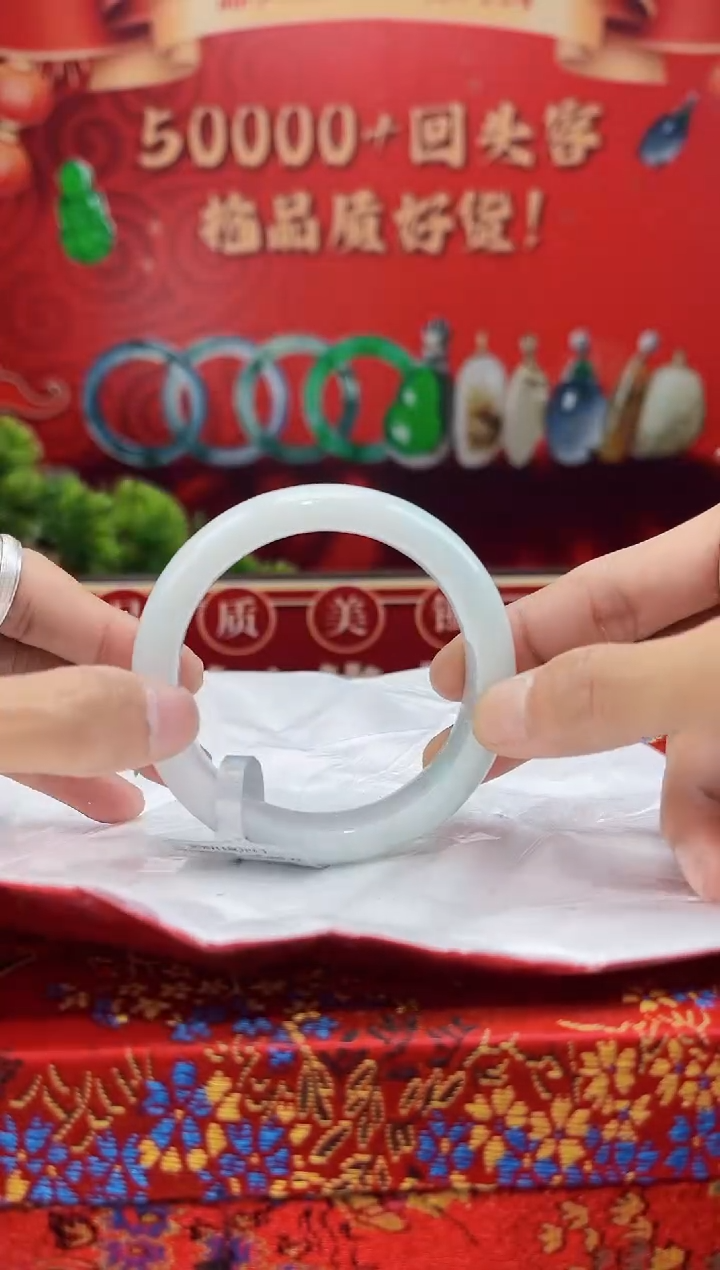 【闪购商品】翡翠手镯未镶嵌手镯35
