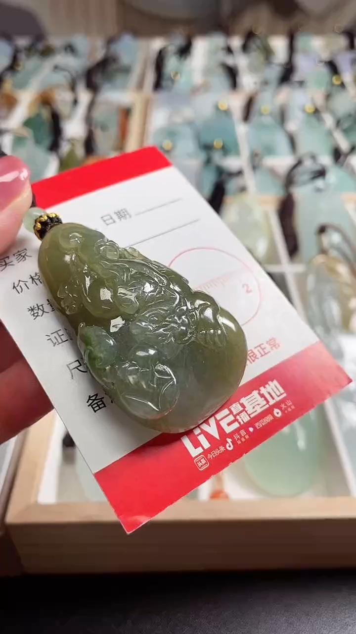 【闪购商品】翡翠颈饰未镶嵌1111111111
