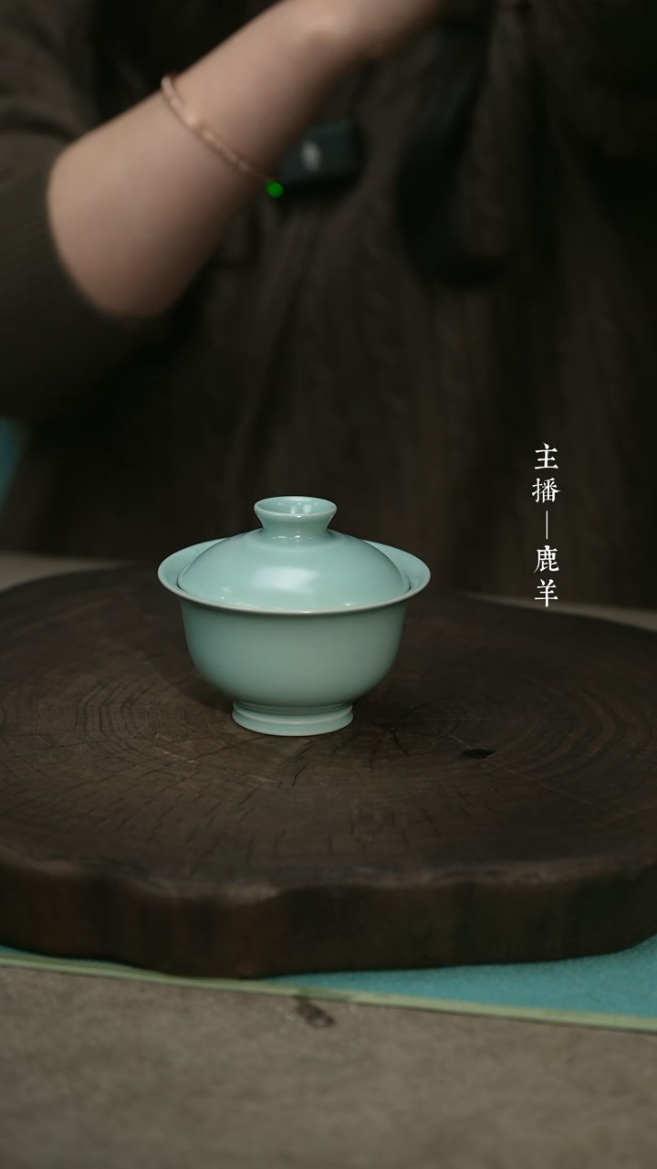 【闪购商品】水调歌头（淡天青两才）-羊