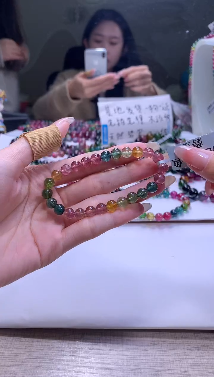 【闪购商品】手链未镶嵌碧玺A73【天然碧玺】