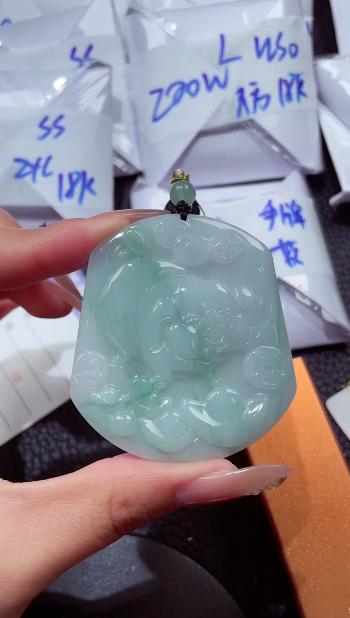 颈饰未镶嵌翡翠202612