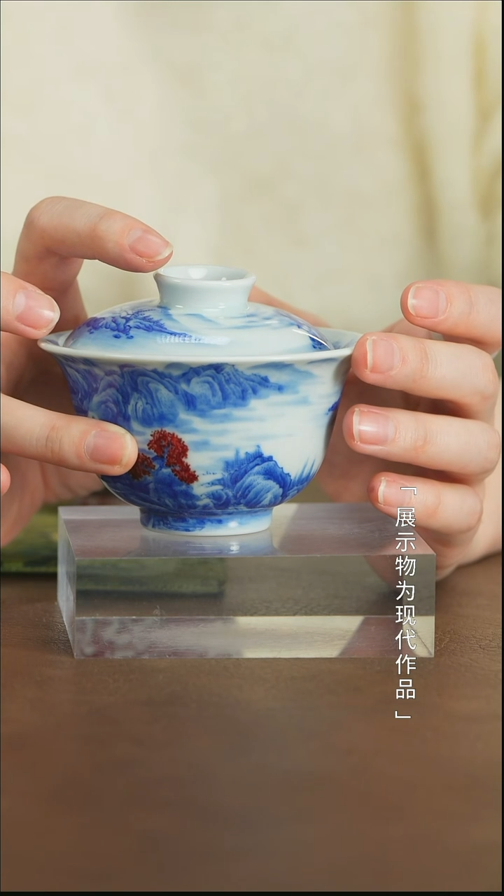 【闪购商品】瓷栗子严选景德镇茶器@@yipu1000