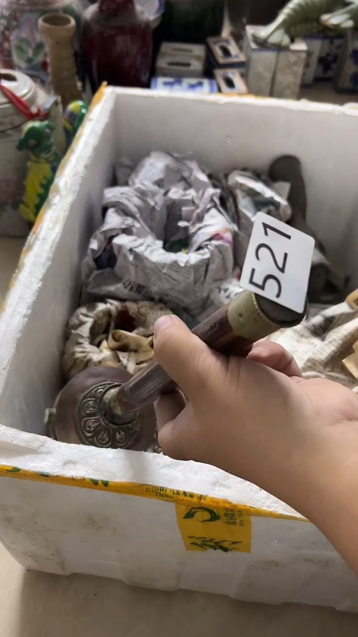 1一**亿有瑕疵的瓷器一单~~