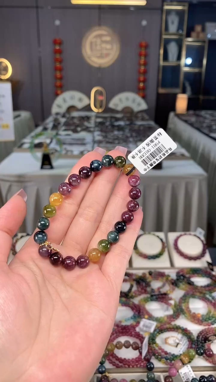 未镶嵌老矿碧玺色标单圈手串8mm+碧玺hon多样性发货一条