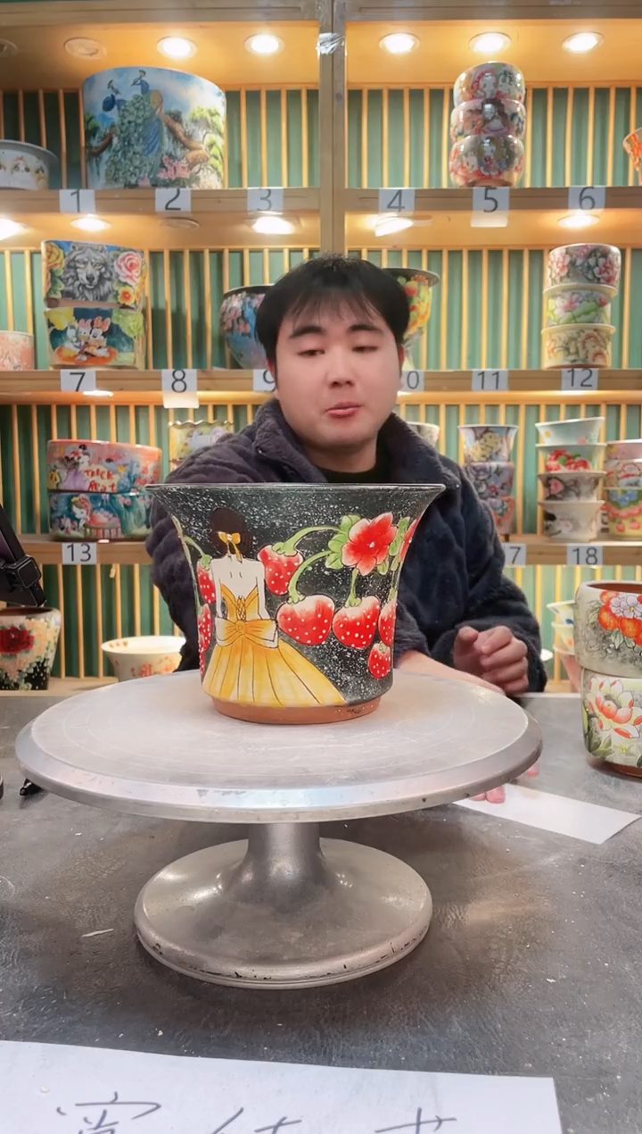 【闪购商品】默认微瑕一物一拍0212-147