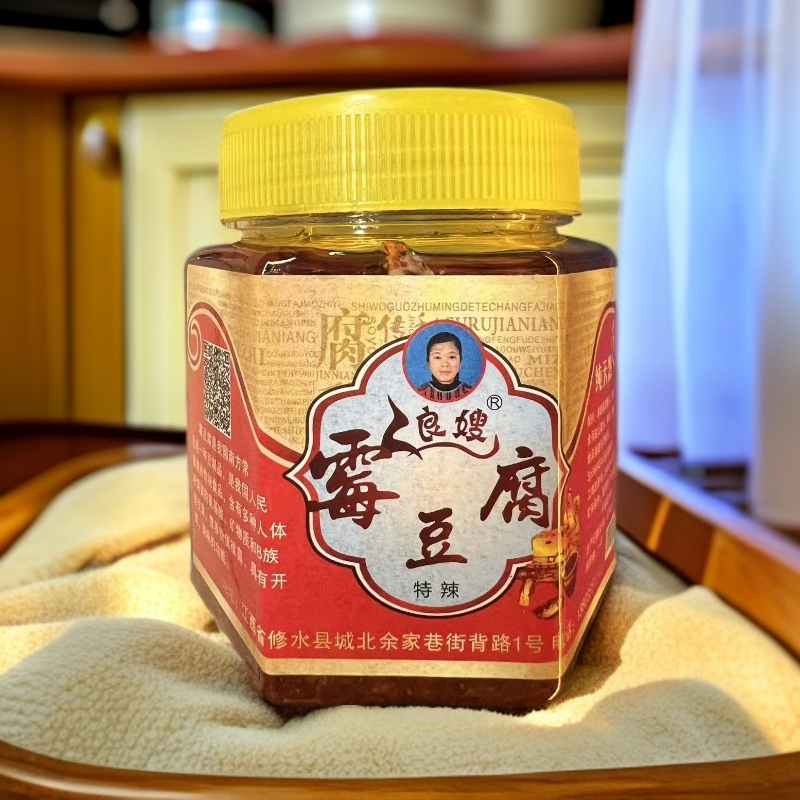 汽车玻璃油膜去除剂快速去污持久清洁前挡风专用乳膏