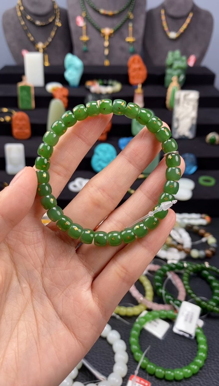 【闪购商品】和田玉-未镶嵌7mm碧玉极限弧手串