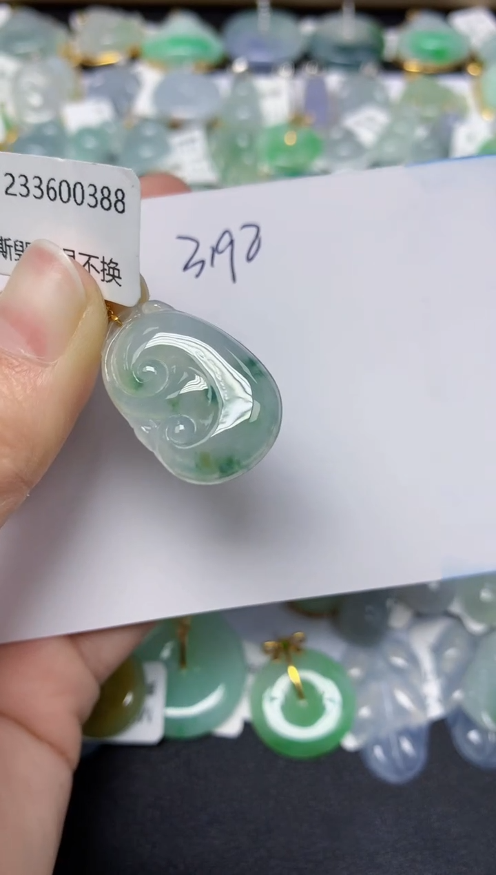 【闪购商品】翡翠颈饰18K金镶嵌 天然翡翠A货