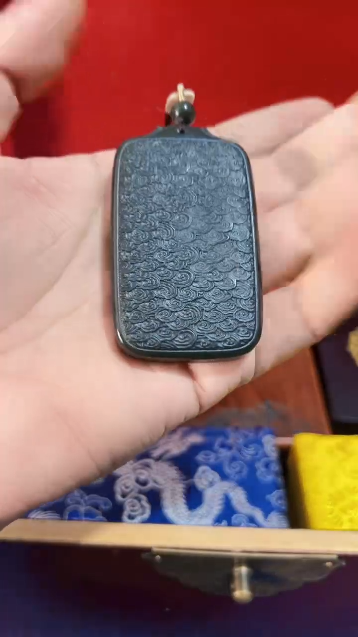 和田玉未镶嵌挂件和田 黑青无事牌(飞铃文玩)