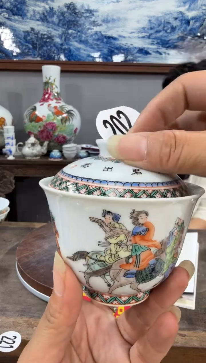 吴义松陶瓷联盟手绘陶瓷编码：202