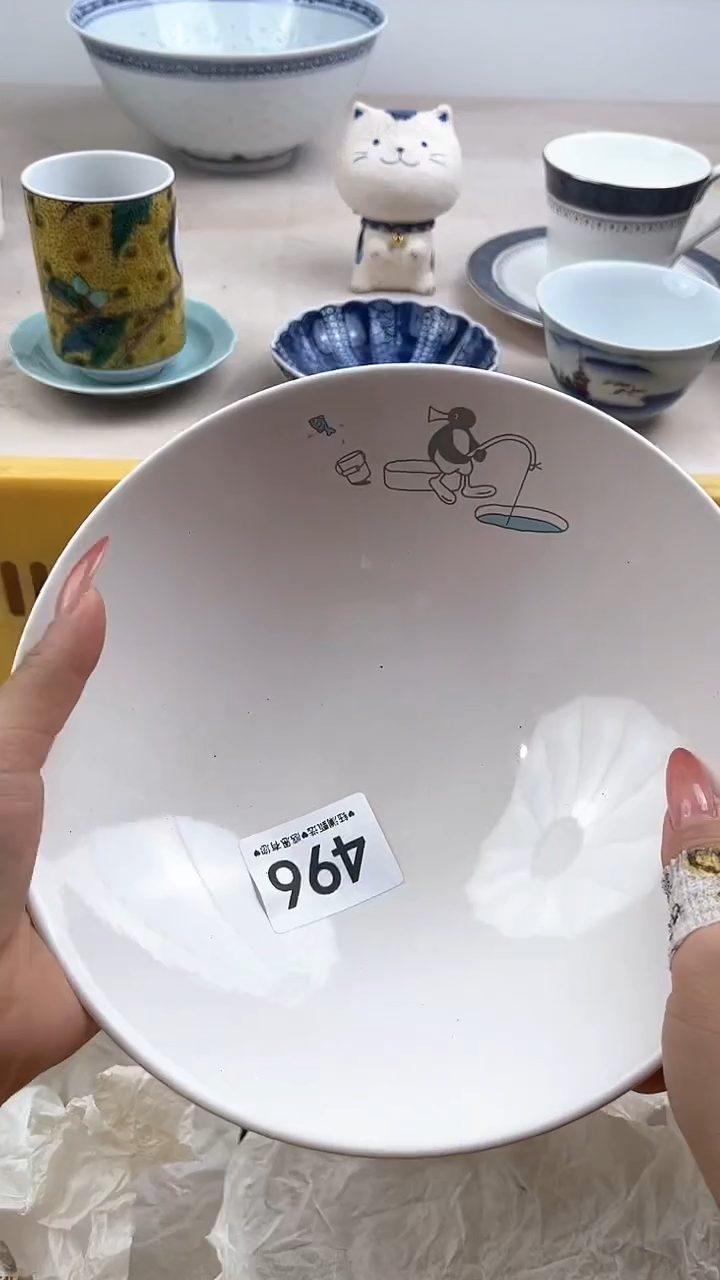 【闪购商品】瓷片496，，，，，，