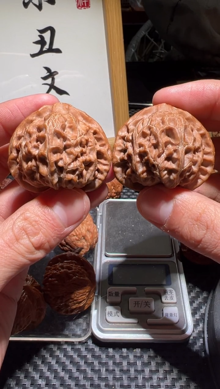 【闪购商品】文玩核桃把件43全品宫灯