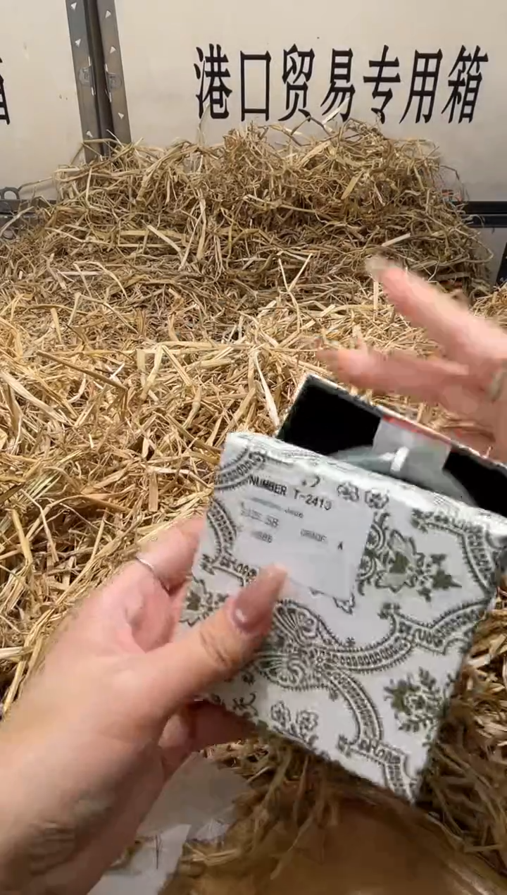 未镶嵌手镯石英质玉T2413B