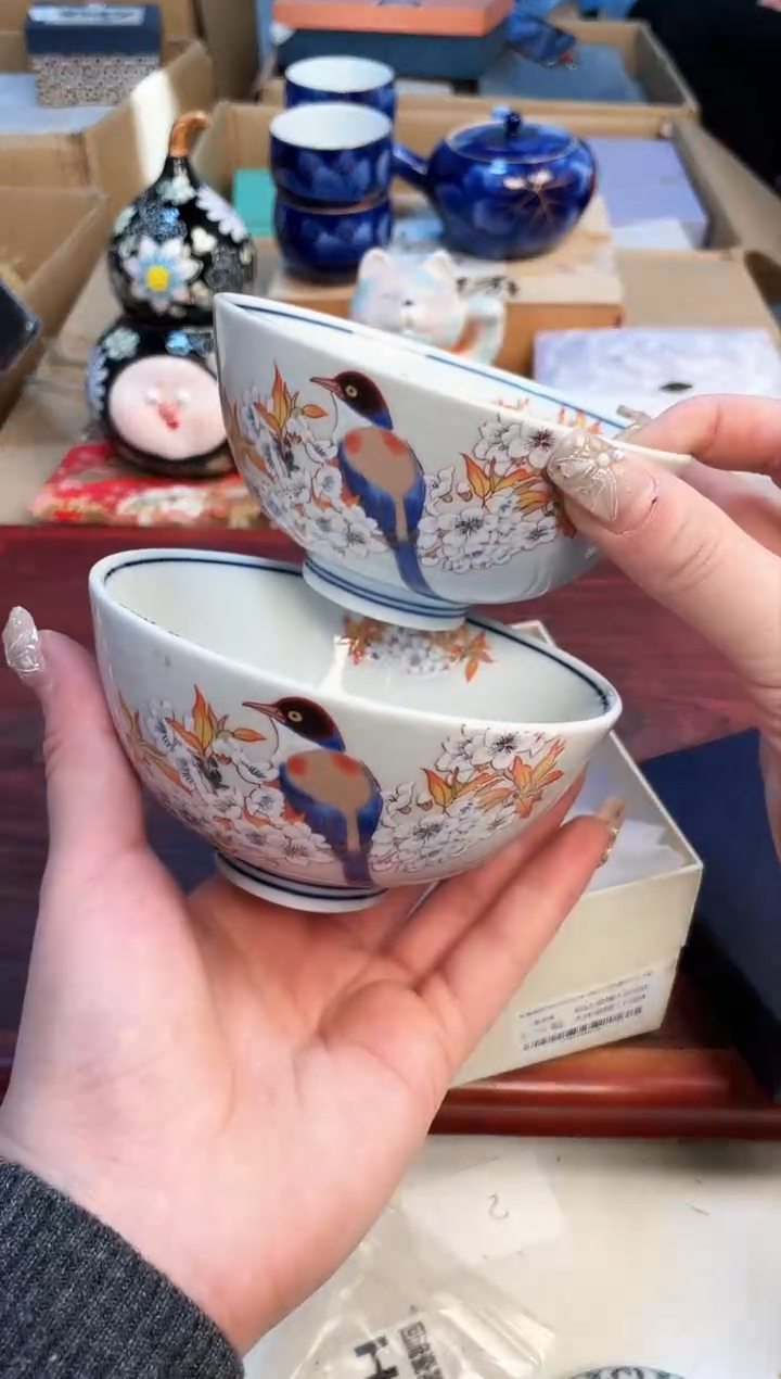 【闪购商品】3213213213213213123