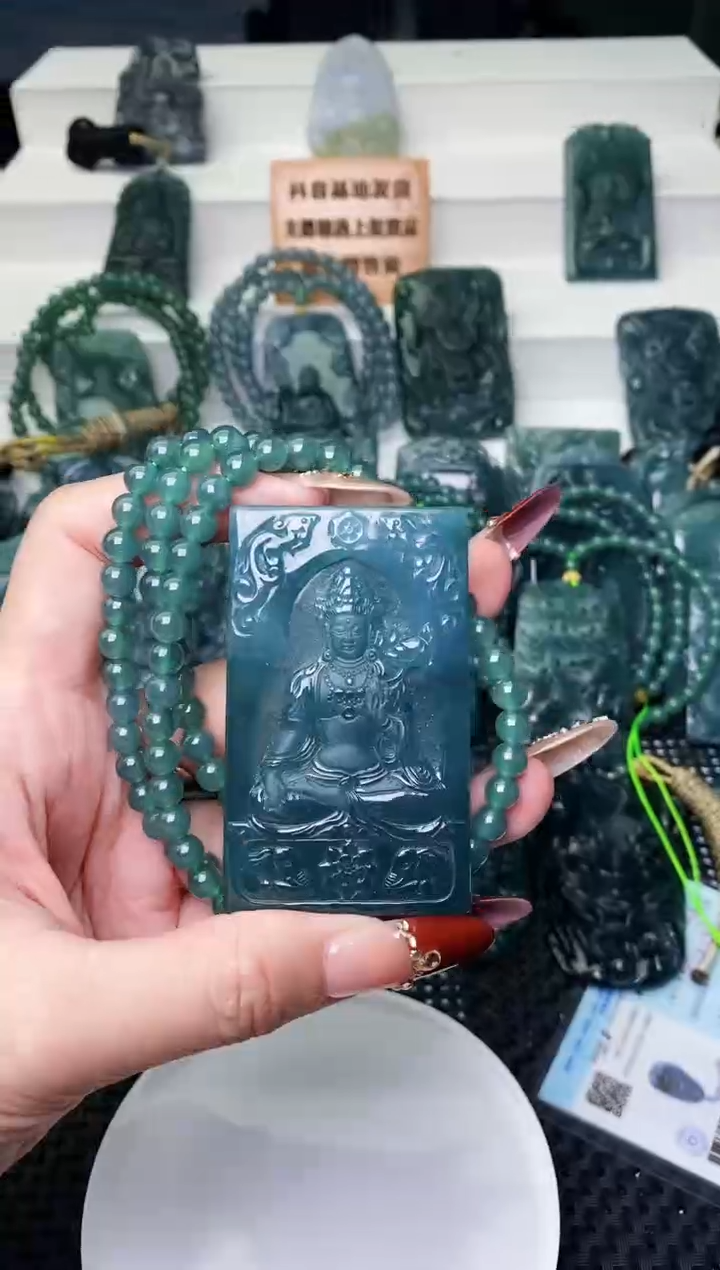 颈饰未镶嵌翡翠1
