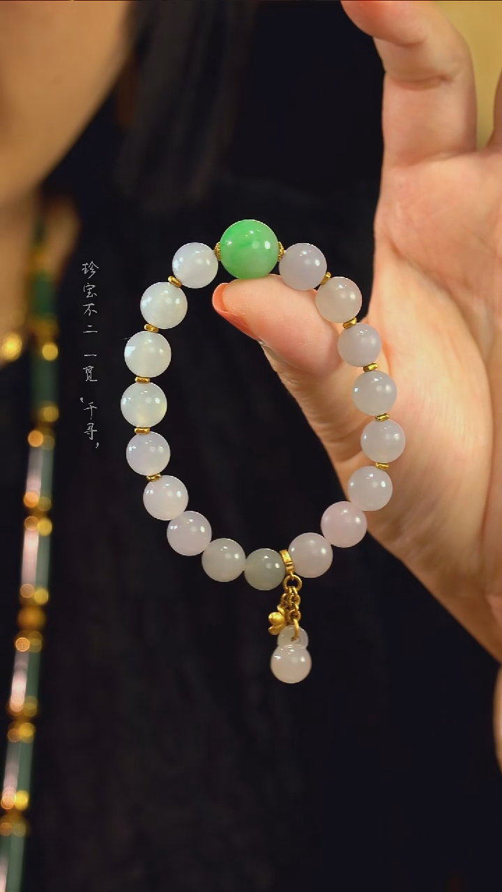 18K金镶嵌手链翡翠缅甸A货翡翠冰种翡翠珠手链