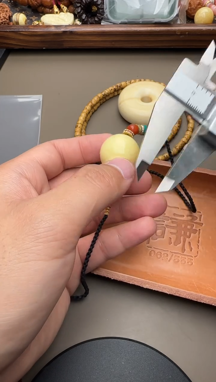 【闪购商品】蜜蜡裸石未镶嵌蜜蜡珠子8321354385