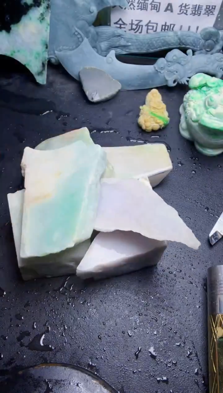 未镶嵌挂件翡翠李****～天然翡翠030