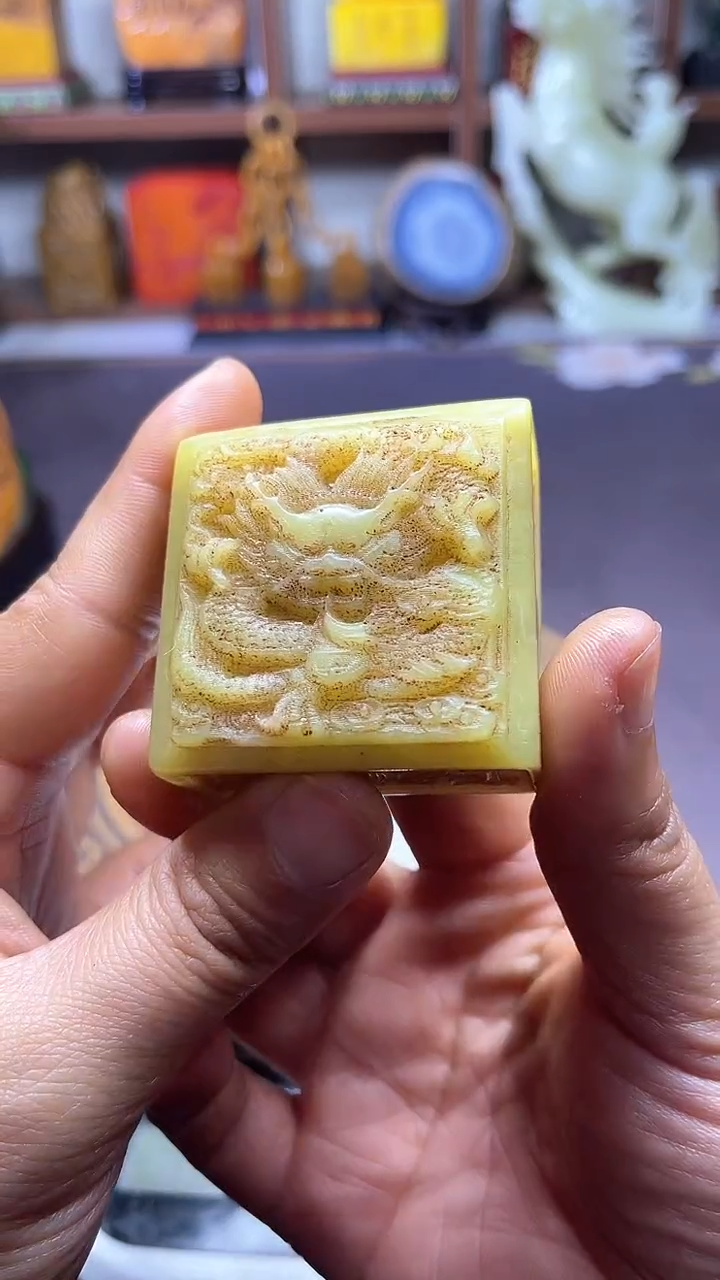 【闪购商品】寿山石印石纯天然篆刻石料