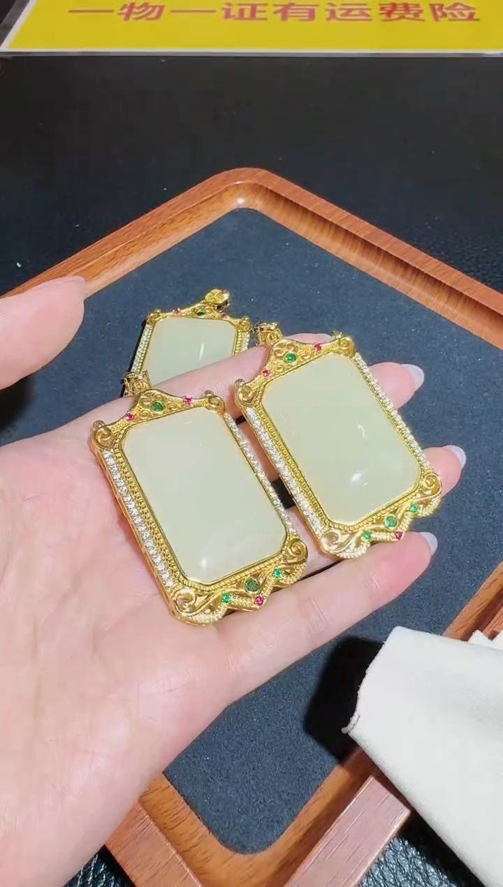 【闪购商品】和田玉吊坠(不含链)合金多样性发货只发一件