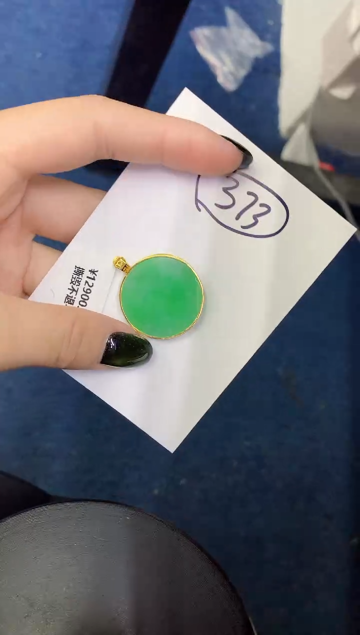 【闪购商品】翡翠颈饰18K金镶嵌0000000000