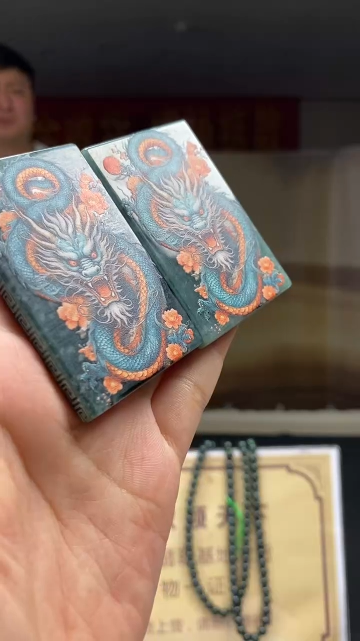 定制翡翠未镶嵌多样性发货【只发一件】*q40